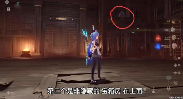 守护僵尸女友