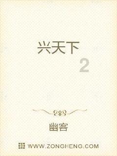 罗甸县政协委员黄俊贤:履职尽责 助推体旅融合发展
