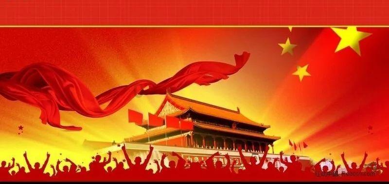 齐撑广州队!球迷涌入广州队带货直播间