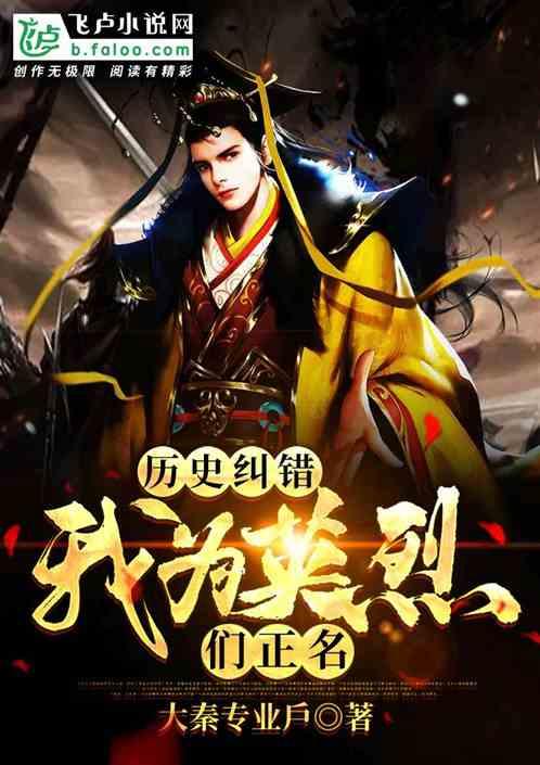 黔西南一男子在自家阳光房顶建鱼池：花费三四万，值得吗？游戏画面