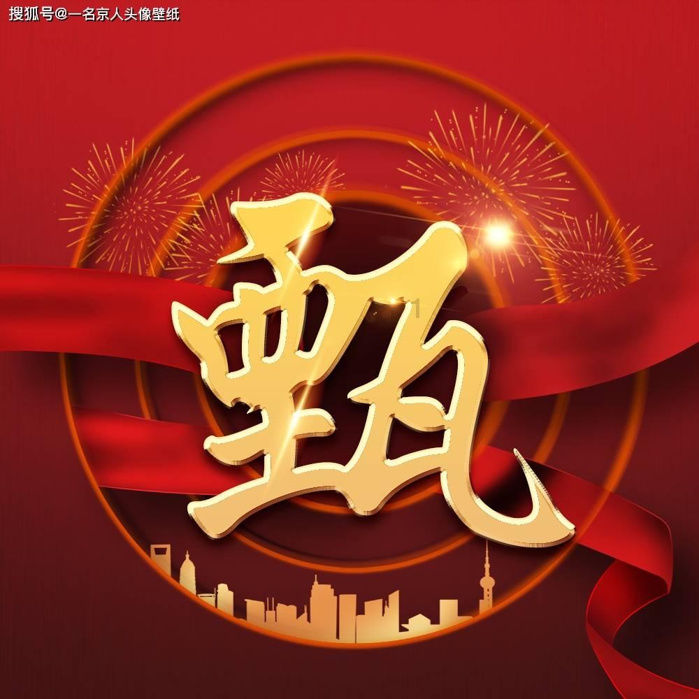 救援可爱少女
