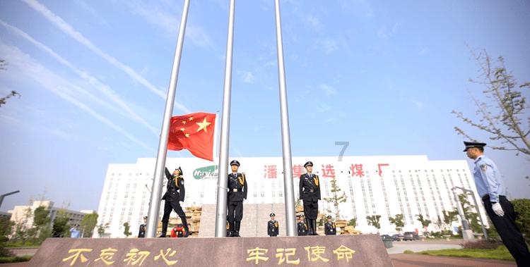 天堂的烦恼
