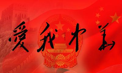 暗黑破坏神3