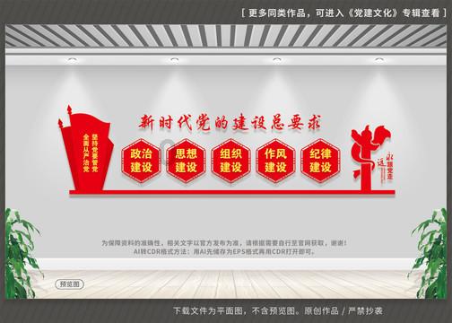 世体总结陈雁升入主西班牙人8周年:12位主帅、6位经理、2次降级
