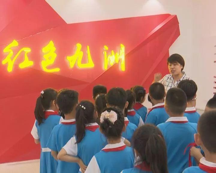 刘树武指导菜子镇董家寺村党支部主题教育专题组织生活会