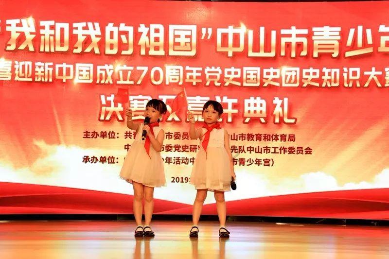 高压锅卤鸡爪鸡翅的做法大全？游戏画面