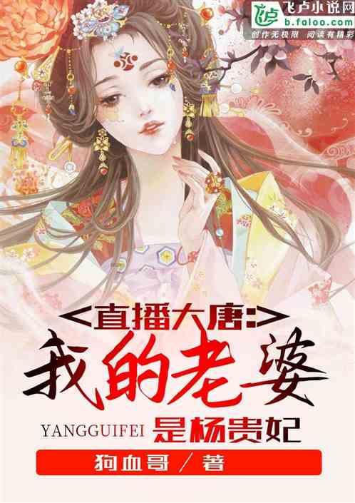 小公主浴室清洁