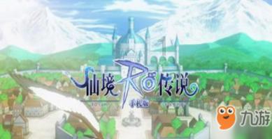 仁怀市罗家坝社区开展迎新春送祝福暨源公益志愿服务活动